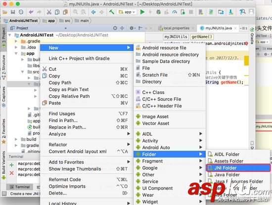 AndroidStudio,JNI,+Gradle3.0,Android,Studio