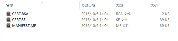 實戰(zhàn)android打包和簽名 android,打包,簽名