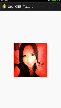 OpenGL,ES,紋理