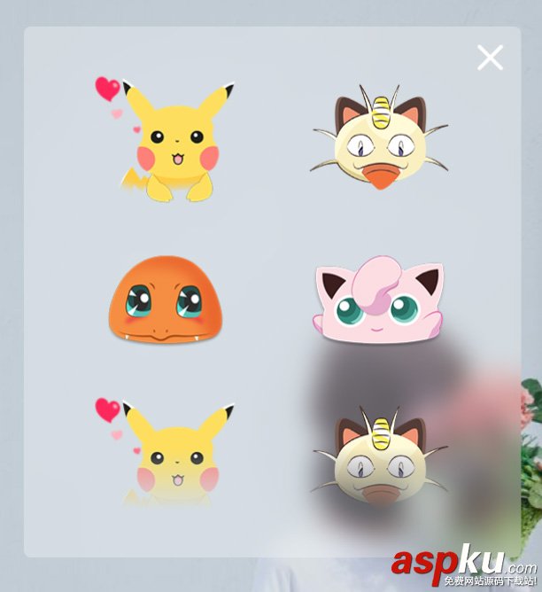 recyclerview,漸變,android,透明