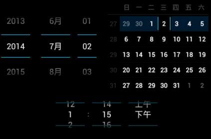 Android,wheelView,日期選擇器