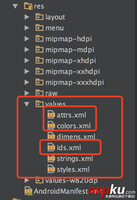 Android 二維碼掃描和生成二維碼功能 android,二維碼掃描,生成二維碼