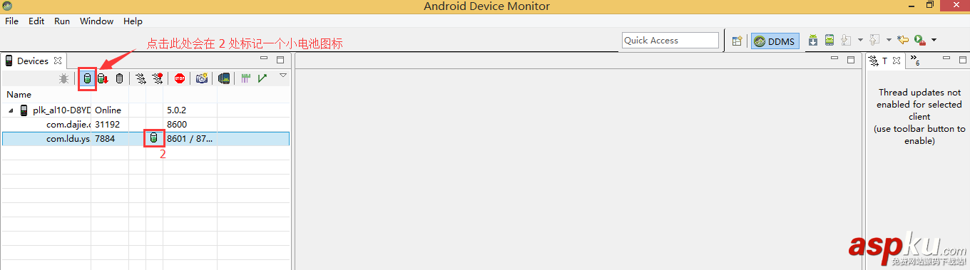Android Studio+MAT實(shí)戰(zhàn)內(nèi)存泄漏 Android,Studio,MAT,內(nèi)存泄漏