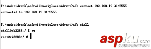 android studio 使用adb 命令傳遞文件到android 設備的方法 android,studio,adb