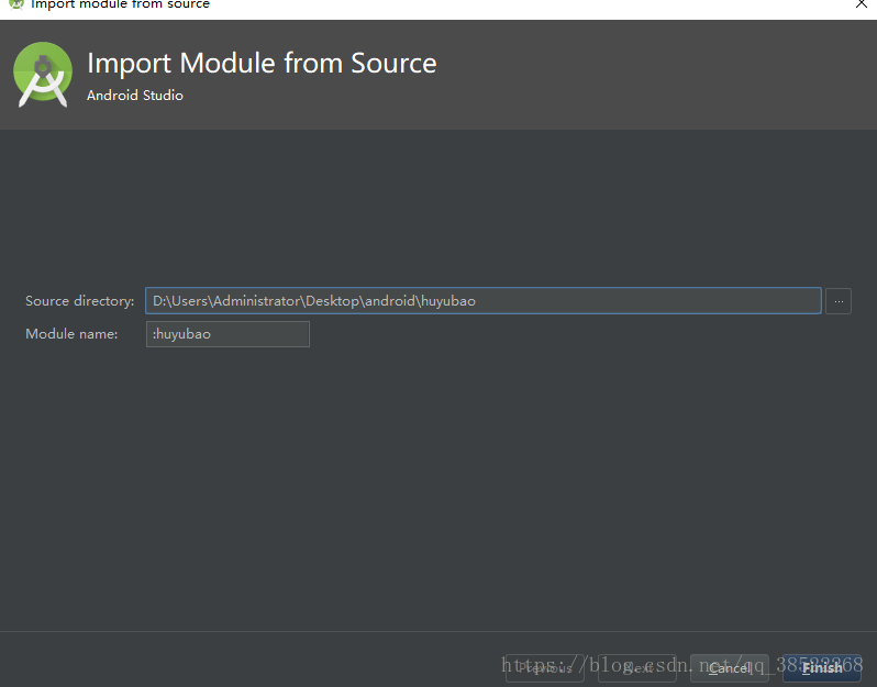 android,studio,導入模塊