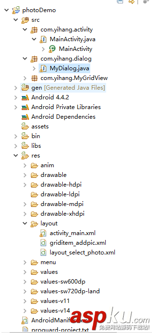 android,微信圖片上傳,gridview