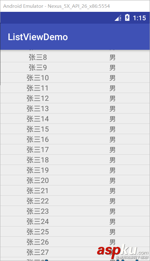 Android ListView與RecycleView的對比使用解析 android,listview,recycleview