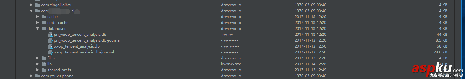 Android studio 3.0 查看手機文件系統的方法(超簡單) android,studio,3.0,查看手機文件系統