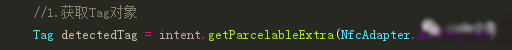 Android,NFC,nfc開(kāi)發(fā)