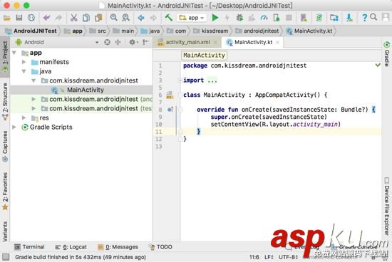 AndroidStudio,JNI,+Gradle3.0,Android,Studio