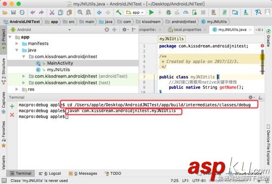 AndroidStudio,JNI,+Gradle3.0,Android,Studio