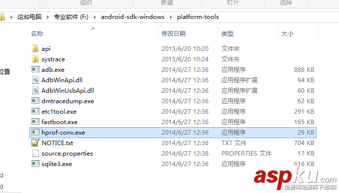 Android Studio+MAT實(shí)戰(zhàn)內(nèi)存泄漏 Android,Studio,MAT,內(nèi)存泄漏