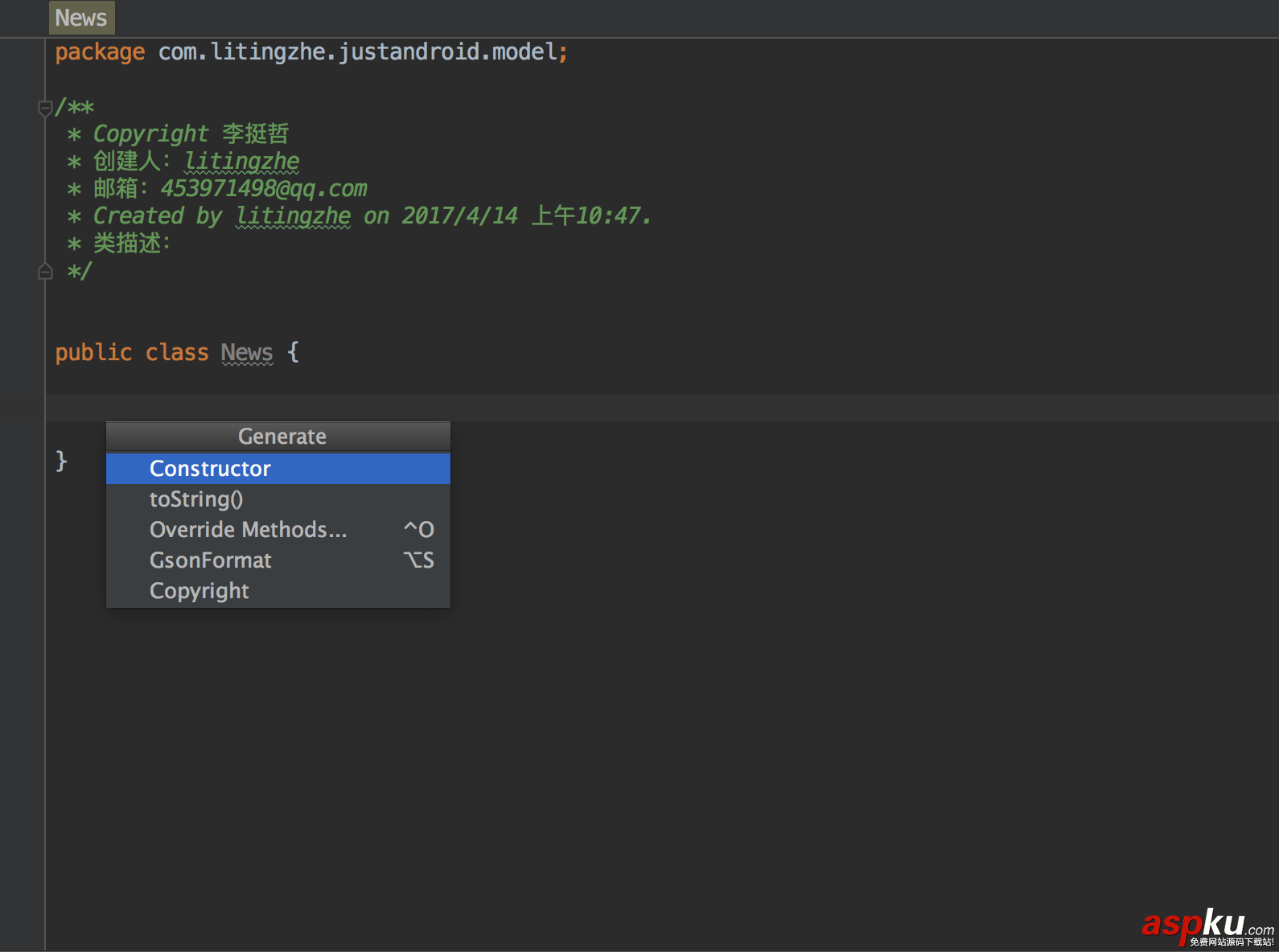 studio創建項目,Android,studio,創建項目