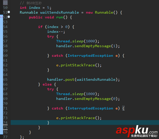 Android實現(xiàn)倒計時結(jié)束后跳轉(zhuǎn)頁面功能 android,倒計時,android倒計時代碼,android頁面跳轉(zhuǎn)代碼