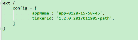 微信Android熱更新Tinker使用詳解(星空武哥) Android,熱更新,Tinker