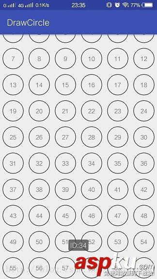 Android實現多個連續帶數字圓圈效果 Android多個連續帶數字圓圈,Android連續帶數字圓圈,Android帶數字圓圈
