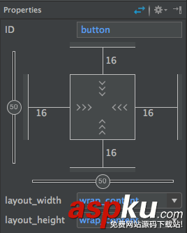 Android,ConstraintLayout