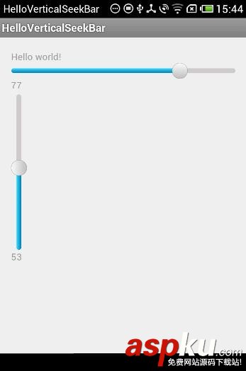 Android,seekbar,進(jìn)度條