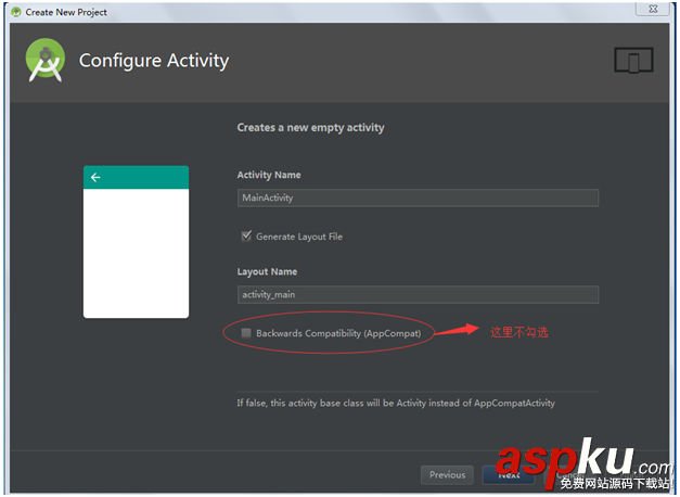 Android studio 3.0安裝配置方法圖文教程 Android,studio,3.0安裝配置方法,3.0安裝教程,3.0安裝