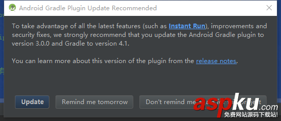 老項目遷移AndroidStudio3.0遇到的坑 老項目,AndroidStudio3.0,坑