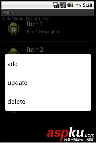 Android編程實現帶有圖標的ListView并帶有長按菜單效果示例 Android,圖標,ListView,長按菜單