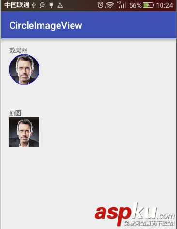 Android自定義View實現(xiàn)圓形切圖效果 Android,View,圓形切圖