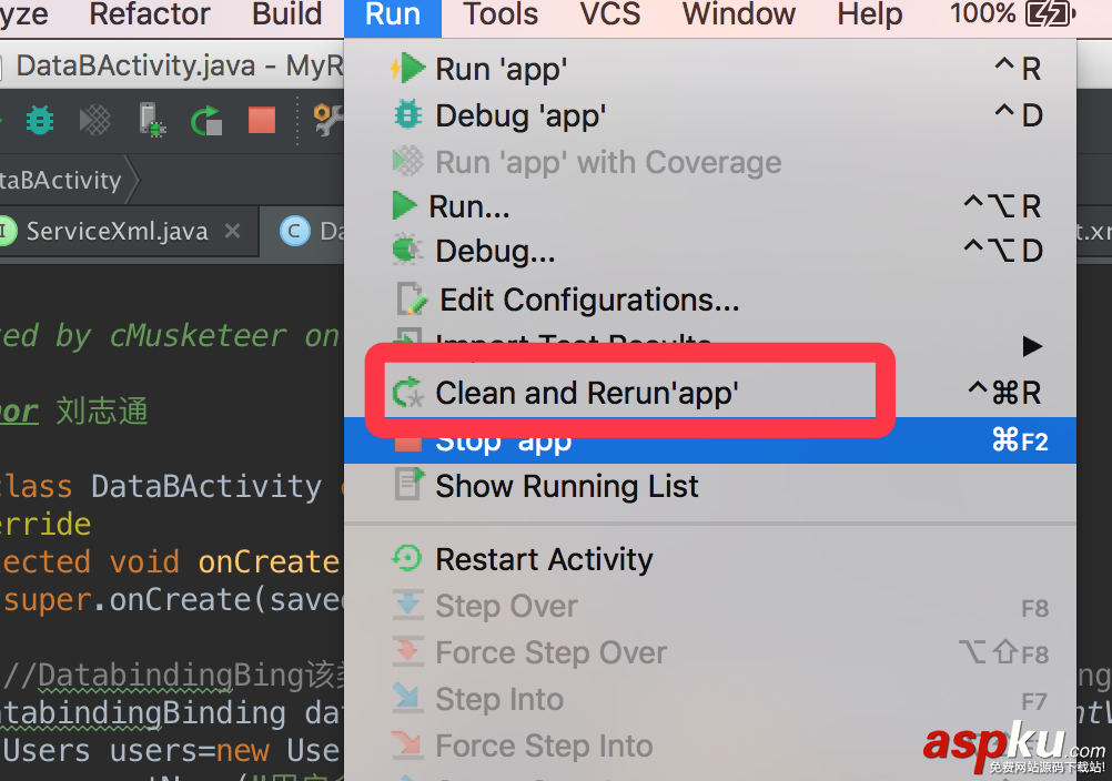 淺析Android企業(yè)級(jí)開(kāi)發(fā)數(shù)據(jù)綁定技術(shù) Android,企業(yè)級(jí)開(kāi)發(fā),數(shù)據(jù)綁定