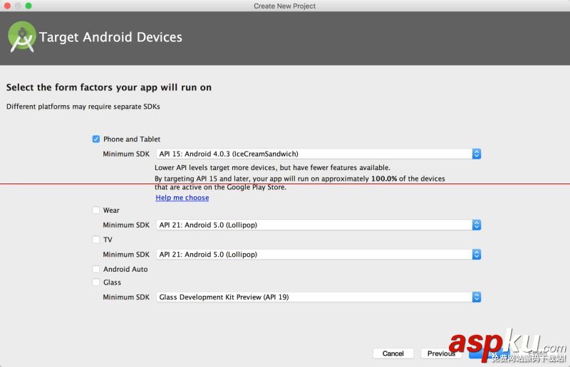 Android Studio開(kāi)發(fā)環(huán)境搭建教程詳解 android,studio開(kāi)發(fā)環(huán)境