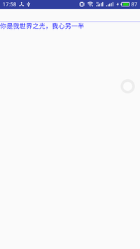 Android繪圖之Paint的使用方法詳解 android,paint的使用,paint詳解,paint,抗鋸齒