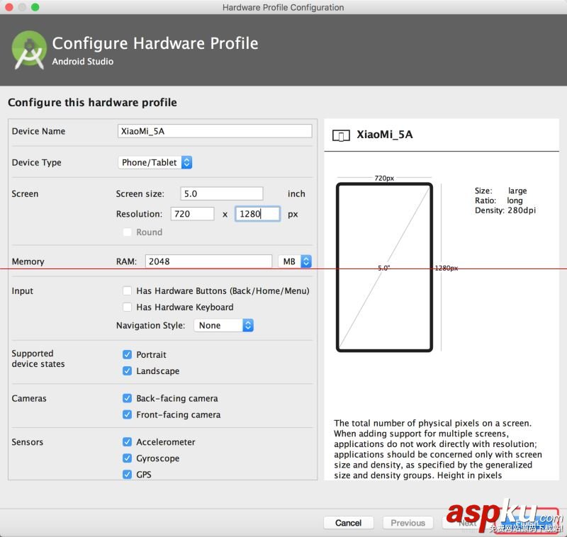 Android Studio開(kāi)發(fā)環(huán)境搭建教程詳解 android,studio開(kāi)發(fā)環(huán)境