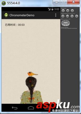 Android,計時器,Chronometer