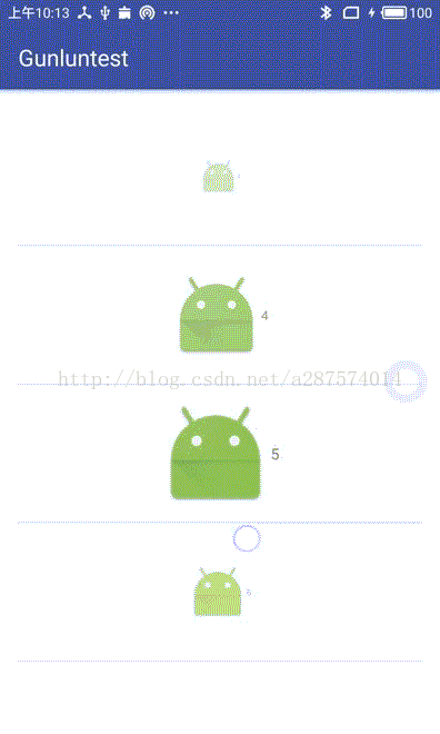 Android使用ListView實現滾輪的動畫效果實例 android,滾輪動畫,ListView實現滾輪