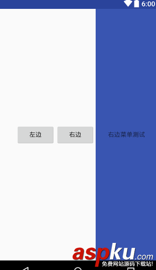 Android原生側滑控件DrawerLayout使用方法詳解 Android,側滑控件,DrawerLayout