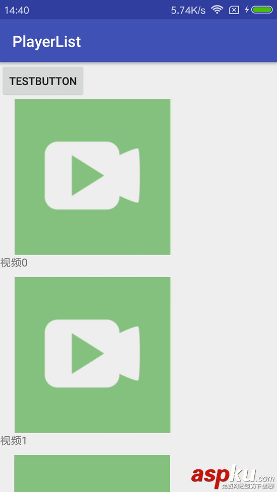 詳解Android 視頻滾動列表(偷懶型) Android,視頻滾動列表,視頻列表,視頻