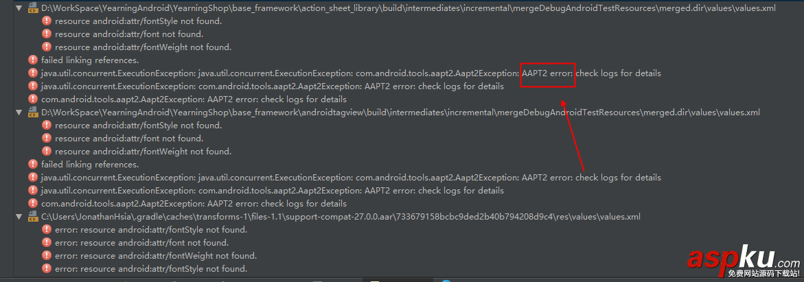老項目遷移AndroidStudio3.0遇到的坑 老項目,AndroidStudio3.0,坑