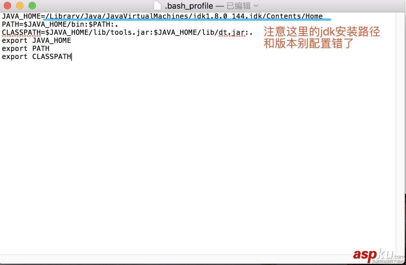 mac系統下載、安裝、使用Java8教程 mac,Java8安裝,Java安裝配置,Java8配置