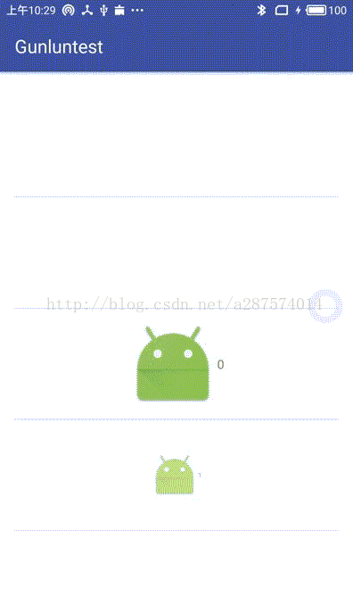 Android使用ListView實現滾輪的動畫效果實例 android,滾輪動畫,ListView實現滾輪