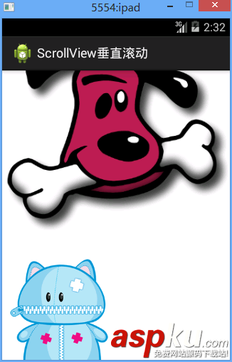 Android,垂直滾動(dòng),ScrollView