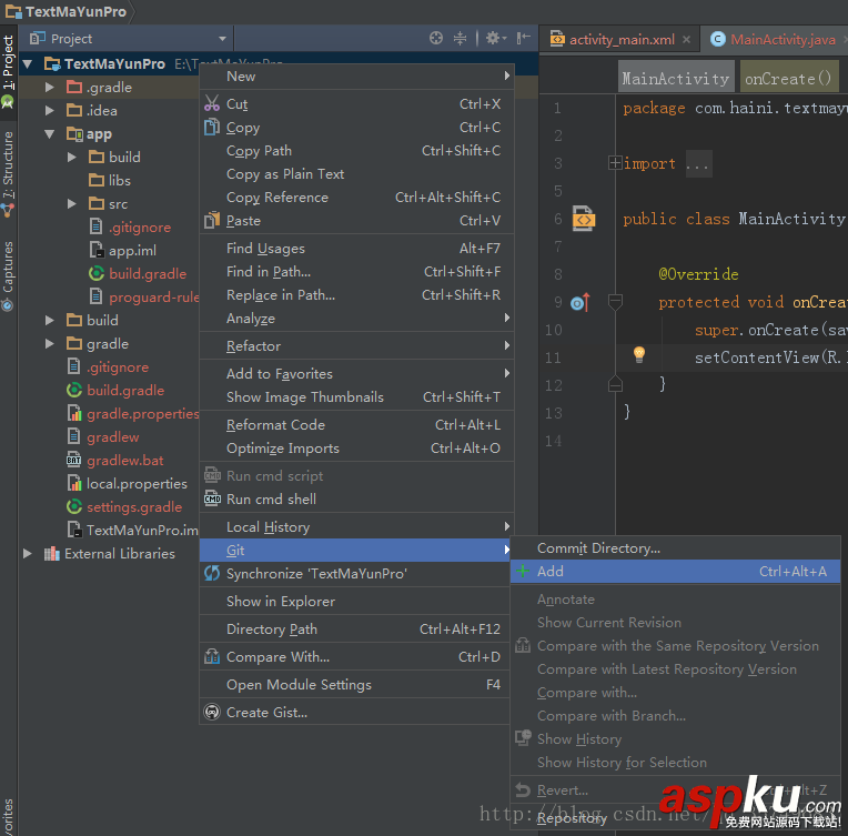 android,studio,新建項目,git,上傳,碼云
