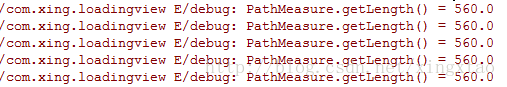 Android,PathMeasure,支付寶