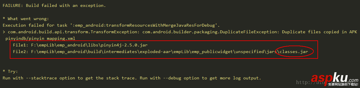 將Eclipse工程轉Android Studio工程的步驟與注意事項 eclipse轉換為studio,eclipse,android,工程,導入到studio