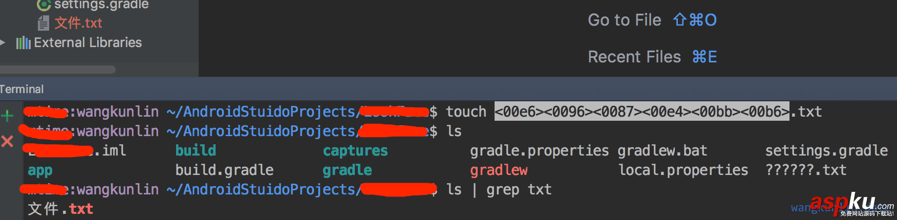 Android,Studio3.0,中文,Terminal,中文亂碼