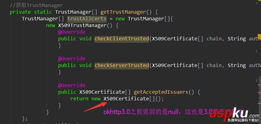 Android okhttp3.0忽略https證書的方法 okhttp,忽略,https證書,okhttps,忽略證書驗證,忽略https證書