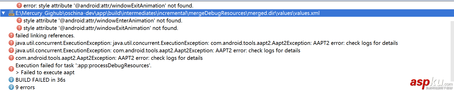 AndroidStudio升級(jí)到3.0的新特性和注意事項(xiàng)小結(jié) androidstudio升級(jí),android,studio3.0