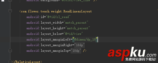 Android自定義LinearLayout布局顯示不完整的解決方法 自定義linearlayout,android,linearlayout,布局