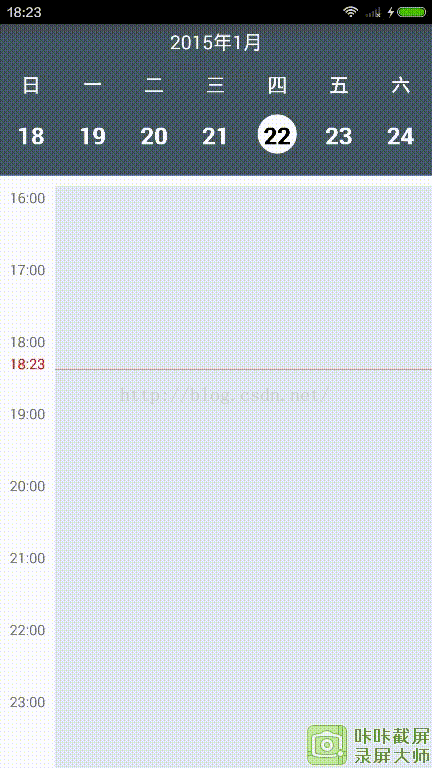基于Android week view仿小米和iphone日歷效果 Android,week,view,小米,iphone,日歷