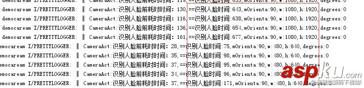 詳解android 人臉檢測你一定會遇到的坑 android,人臉檢測,android人臉識別
