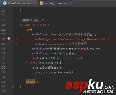 android studio 3.0 service項目背景音樂實現 android,studio,service,背景音樂