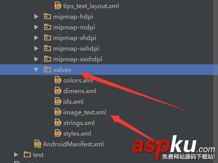 android,imageview,自定義imageview,自定義imageview控件