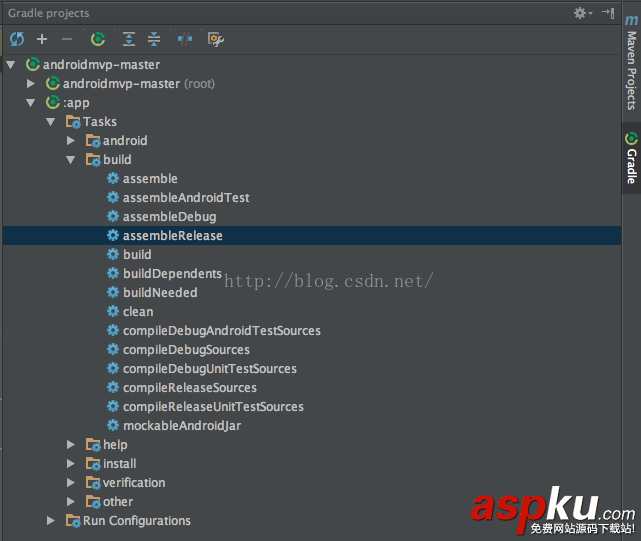 Android,Studio正式簽名進行調試,簽名調試